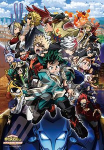 My Hero Academia: World Heroes` Mission No.1000T-187 The Biggest Mission Ever (Jigsaw Puzzles)