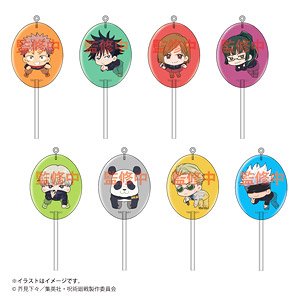 Jujutsu Kaisen Pelocan Acrylic Key Ring (Set of 8) (Anime Toy)