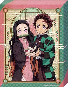 Demon Slayer: Kimetsu no Yaiba Art Board Jigsaw No.ATB-37 Tanjiro & Nezuko (Jigsaw Puzzles)