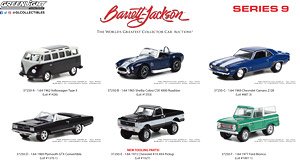 Barrett-Jackson `Scottsdale Edition` Series 9 (ミニカー)