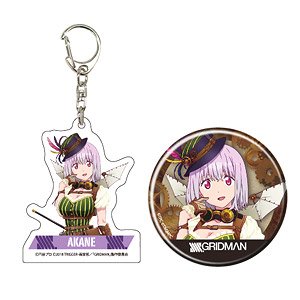 Acrylic Key Ring & Can Badge Set [SSSS.Gridman] 02 Akane Shinjo Steampunk Ver. (Especially Illustrated) (Anime Toy)