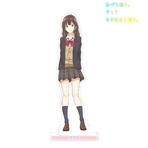 ひげを剃る。そして女子高生を拾う。 荻原沙優 BIGアクリルスタンド (キャラクターグッズ)