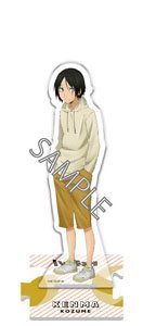 Haikyu!! Memory Scene Whole Body Acrylic Stand Kozume (Anime Toy)