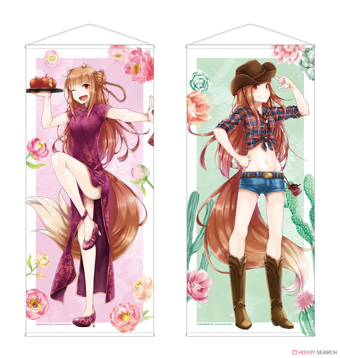 Spice and Wolf Jyuu Ayakura [Especially Illustrated] Holo China Dress Ver. Life-size Tapestry (Anime Toy) その他の画像1