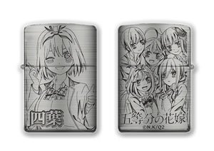 五等分の花嫁∬ Zippo D柄(四葉) (キャラクターグッズ)