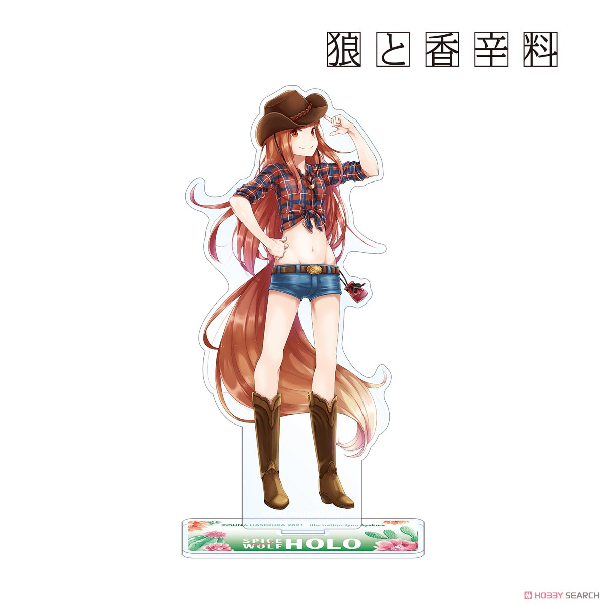 Spice and Wolf Jyuu Ayakura [Especially Illustrated] Holo Western Girl Ver. Big Acrylic Stand (Anime Toy) 商品画像1