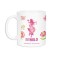Spice and Wolf Jyuu Ayakura [Especially Illustrated] Holo China Dress Ver. Mug Cup (Anime Toy) 商品画像2 Thumbnail