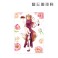 Spice and Wolf Jyuu Ayakura [Especially Illustrated] Holo China Dress Ver. Clear File (Anime Toy) 商品画像1 Thumbnail