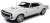 1967 Chevy Yenko Camaro Hardtop (MCACN) Armin White (Diecast Car) Item picture1