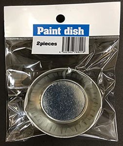 Paint dish (塗料皿) (工具)