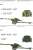 7.5cm PaK40 対戦車砲 (プラモデル) 塗装2