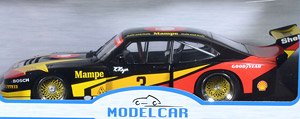 フォード カプリ ターボ 1979年DRM ノリスリンク Gr.5 #3 H.Heyer `Mampe` (ミニカー)