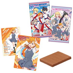 Love Live! Superstar!! Wafer 2 (Set of 20) (Shokugan)