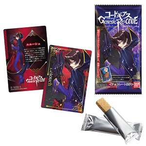 Code Geass: Genesic Re;Code Twin Wafer (Set of 20) (Shokugan)