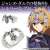 Fate/Grand Order Final Singularity - Grand Temple of Time: Solomon Jeanne d`Arc Image Silver Ring Size: 11 (Anime Toy) Item picture4