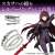 Fate/Grand Order Final Singularity - Grand Temple of Time: Solomon Scathach Image Silver Ring L (Anime Toy) Item picture4
