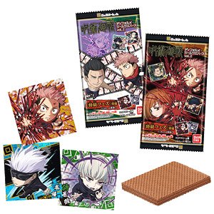 Niformesion Jujutsu Kaisen Deformed Seal Wafer Vol.2 (Set of 20) (Shokugan)