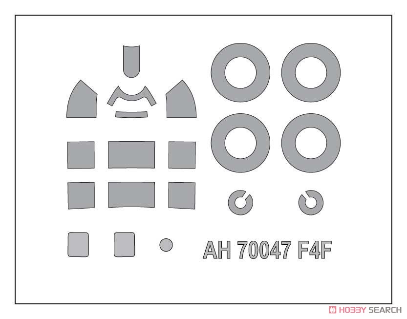 F4F-4 ワイルドキャット 「エキスパートセット」 (プラモデル) その他の画像7