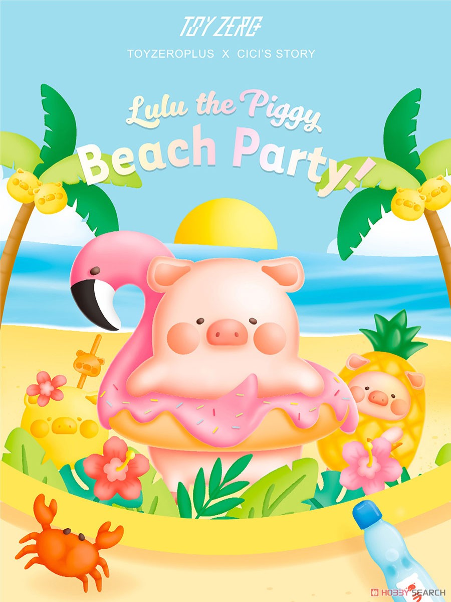 Toyzeroplus x Cici`s Story Piglet Lulu in Beach Party Series (Set of 8) (Completed) Other picture1
