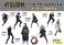 呪術廻戦 1/10アクリルスタンド2 (15) 真人 (キャラクターグッズ) その他の画像1 サムネイル