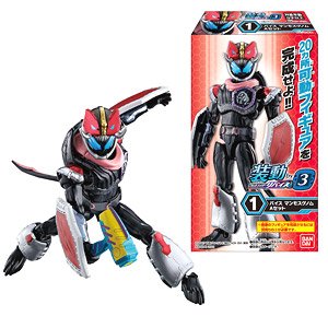 So-Do Kamen Rider Revice by3 (Set of 14) (Shokugan)