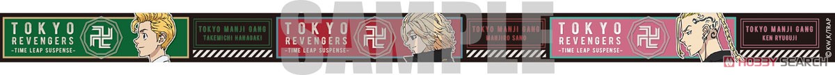 Tokyo Revengers Masking Tape A Ver. (Anime Toy) 商品画像1