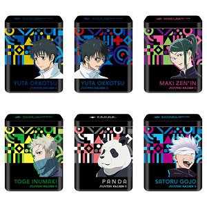 Jujutsu Kaisen 0 the Movie Candy Can Collection (Set of 10) (Shokugan)