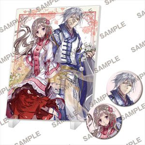 『茉莉花官吏伝』 アクリルパネル&缶バッジセット A (キャラクターグッズ)