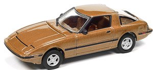 1981 Mazda RX-7 Maya Gold Metallic (Diecast Car)