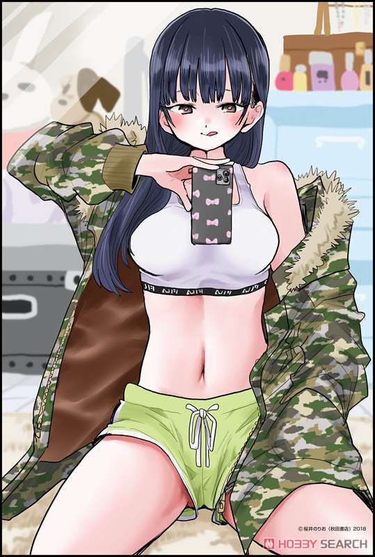 僕の心のヤバイやつ B2タペストリー 【B】 (キャラクターグッズ) 商品画像1