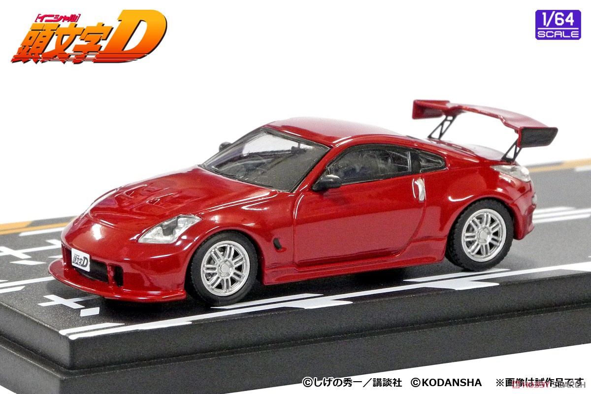 頭文字D セットVol.4 池田竜次フェアレディZ(Z33) & 奥山広也シルビア(S15) (ミニカー) 商品画像3