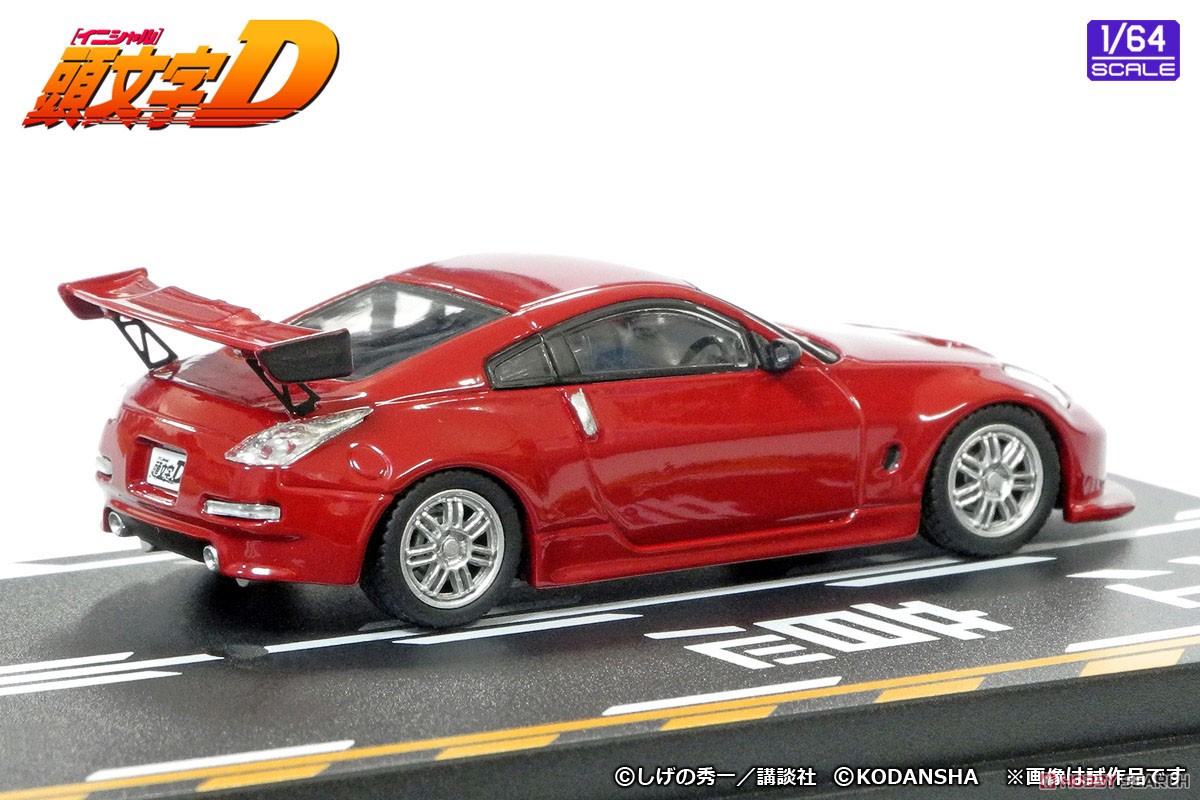 Initial D Set Vol.4 Ryuji Ikeda Fairlady Z(Z33) & Hiroya Okuyama Silvia (S15) (Diecast Car) Item picture4