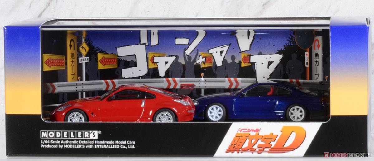 Initial D Set Vol.4 Ryuji Ikeda Fairlady Z(Z33) & Hiroya Okuyama Silvia (S15) (Diecast Car) Package2