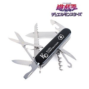 Yu-Gi-Oh! Duel Monsters Victorinox Kaiba Corporation Huntsman (Anime Toy)