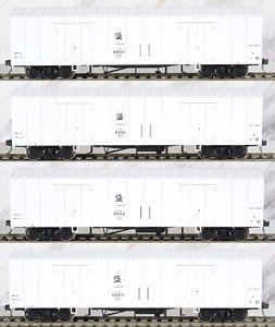 16番(HO) 国鉄 冷蔵貨車 レサ5000 Kadeeカプラー(#158)取付け済 4輌セット (塗装済完成品) (4両セット) (鉄道模型)