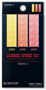 スポンジ やすり #280 #400 #600 (工具)
