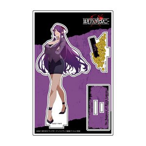 [The Dungeon of Black Company] Acrylic Stand Belza (Anime Toy)