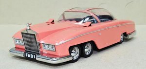 サンダーバード FAB 1 ペネロープ号 (ミニカー)