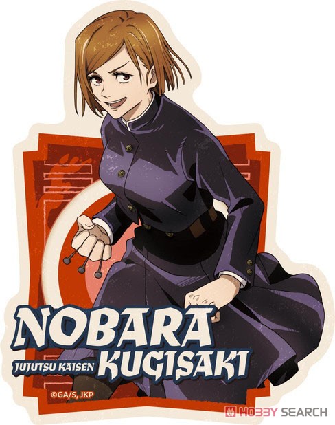 Jujutsu Kaisen Travel Sticker 3 (18) Nobara Kugisaki (Anime Toy) 商品画像1