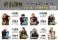 Jujutsu Kaisen Travel Sticker 3 (18) Nobara Kugisaki (Anime Toy) その他の画像2 Thumbnail