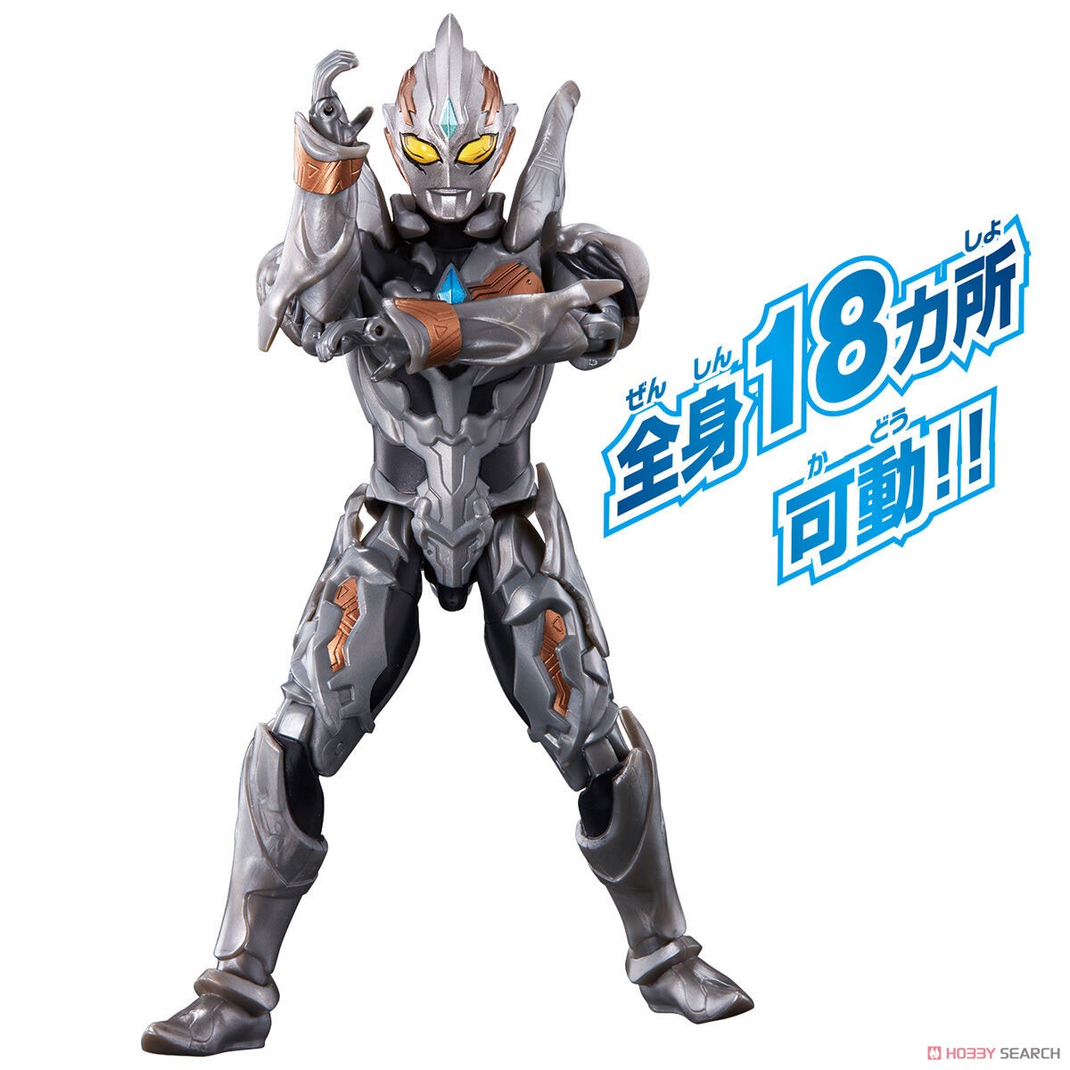 ウルトラアクションフィギュア トリガーダーク (キャラクタートイ) 商品画像4