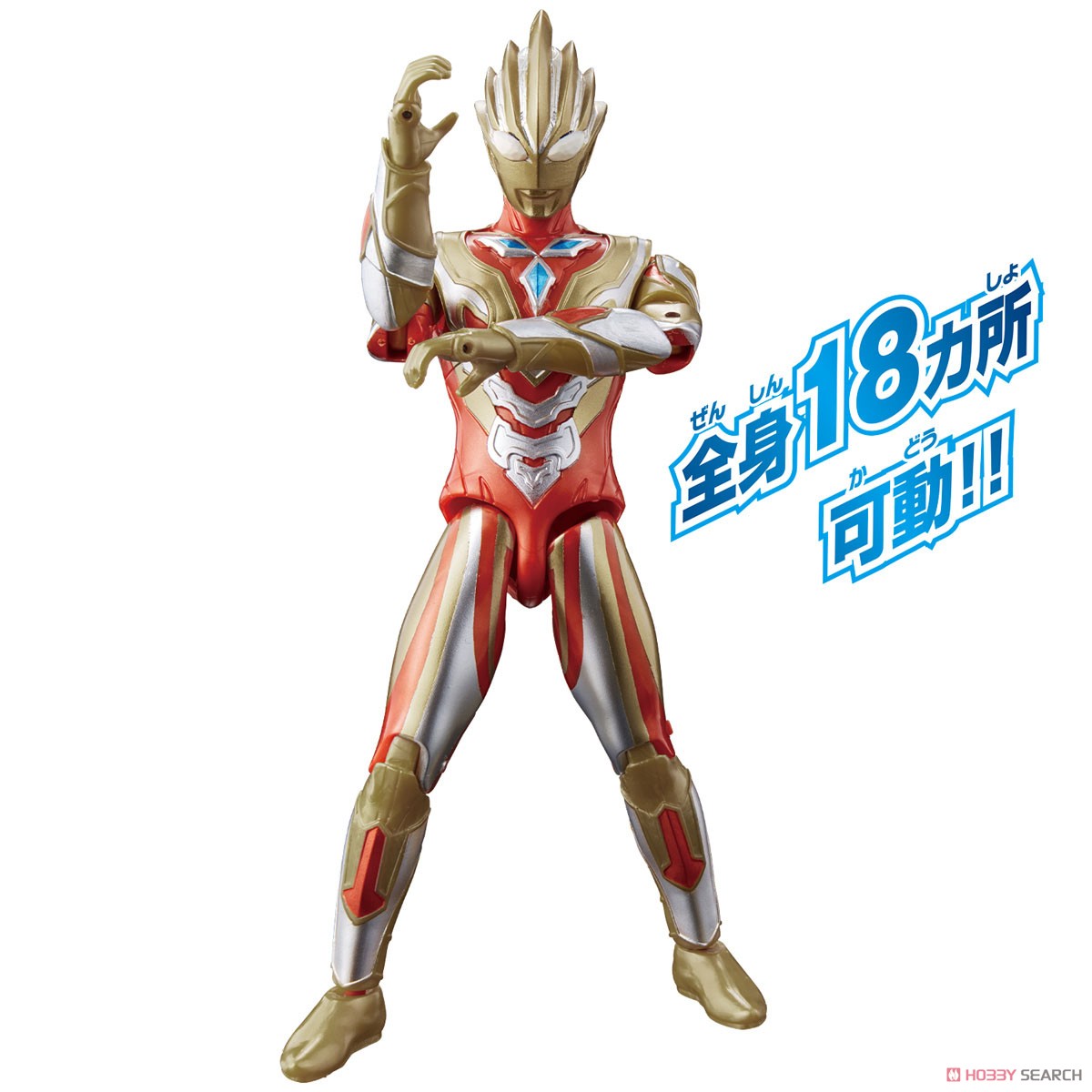 ウルトラアクションフィギュア グリッタートリガーエタニティ (キャラクタートイ) 商品画像4