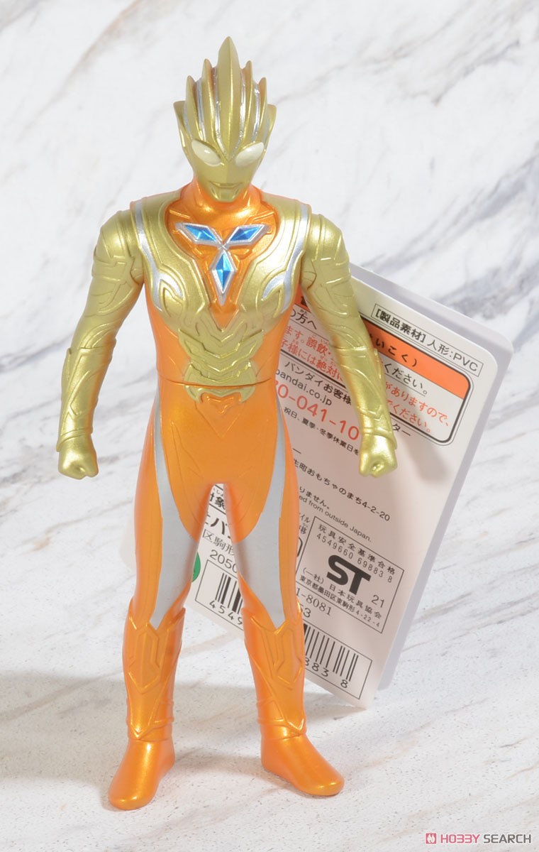 Ultra Hero Series 84 Glitter Trigger Eternity (Character Toy) Item picture2