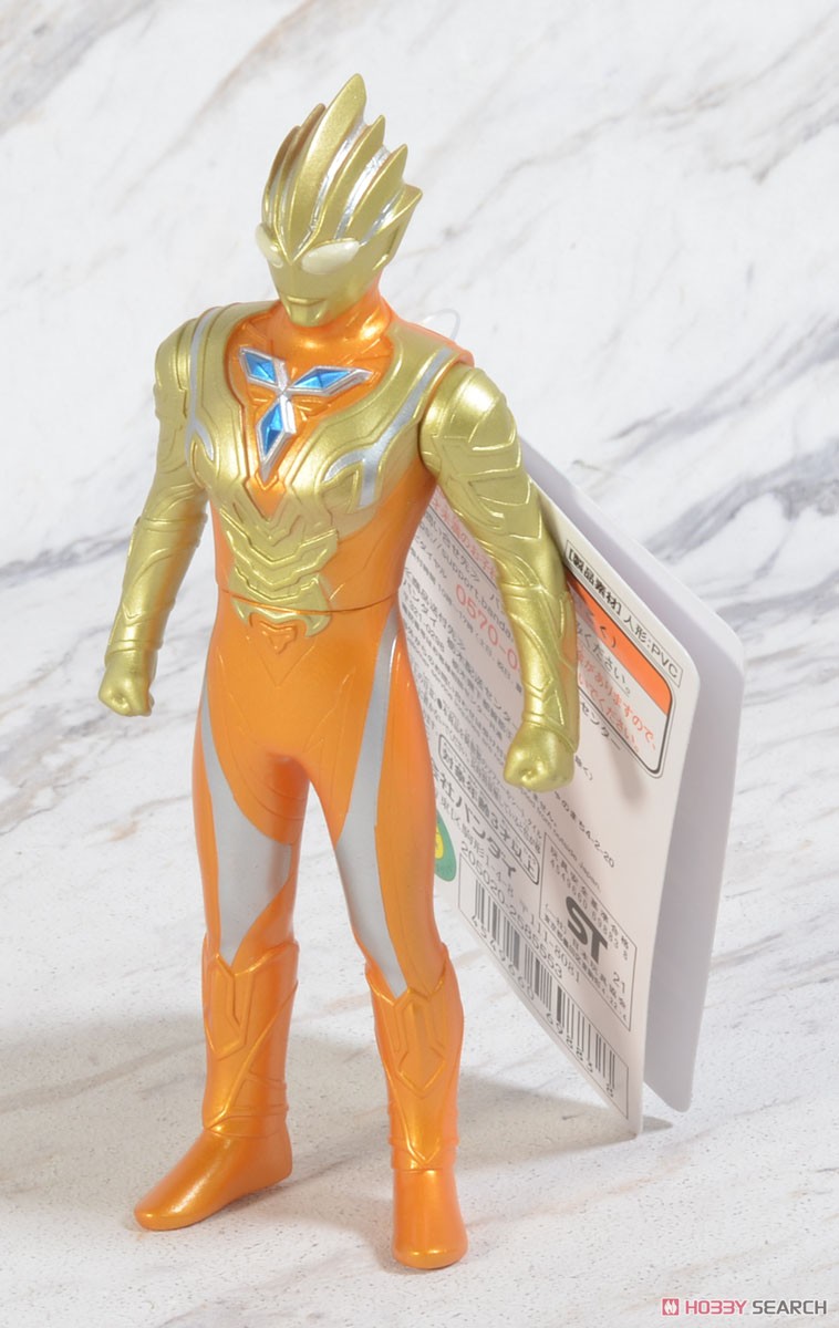 Ultra Hero Series 84 Glitter Trigger Eternity (Character Toy) Item picture3