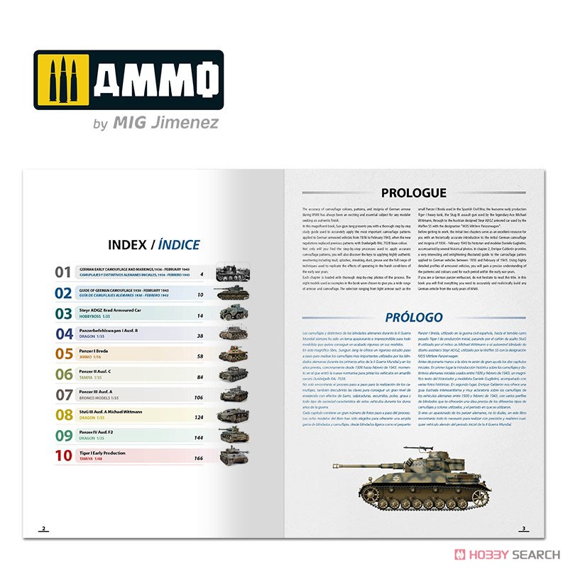 第二次世界大戦初期のドイツ戦車の塗装法 (書籍) 商品画像2