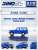 Toyota Land Cruiser Royal Blue (Diecast Car) Other picture1