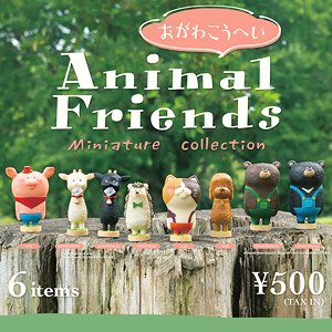 Kohei Ogawa Animal Friends Miniature Collection (Set of 12) (Completed)