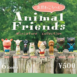 Kohei Ogawa Animal Friends Miniature Collection (Set of 12) (Completed)