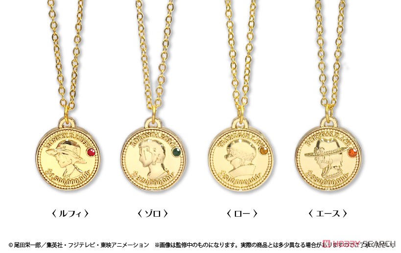 ONE PIECE コインネックレス トラファルガー・ロー (キャラクターグッズ) その他の画像1