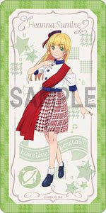 Love Live! Superstar!! Desk Mat Collection Start!! True Dreams Sumire (Anime Toy)